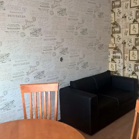 Nice Place Where To * ريغا